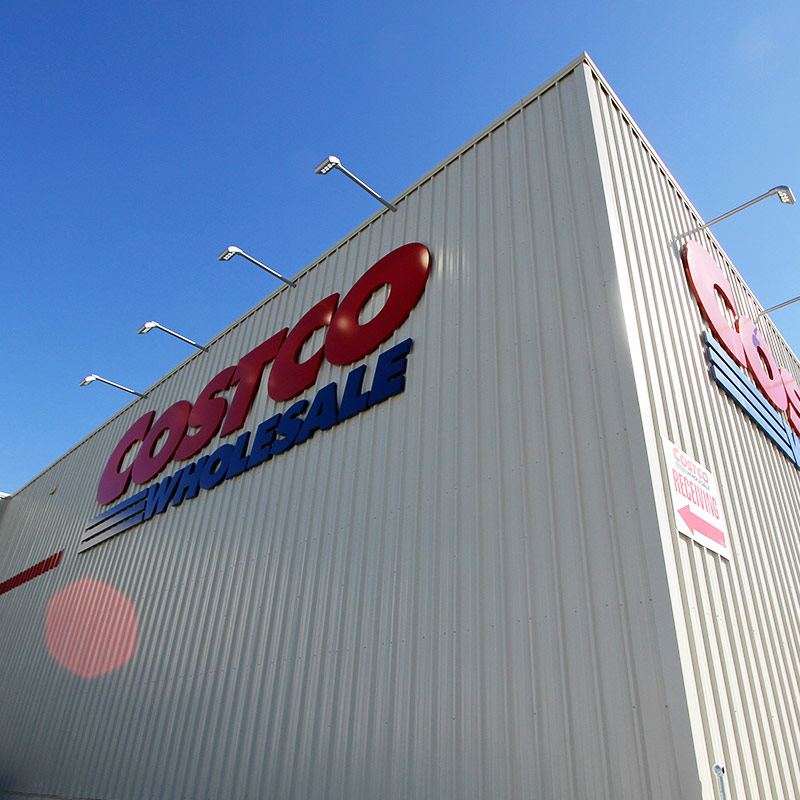 a photo of the exterior of a Costco Wholesale store